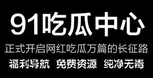 布这类信息