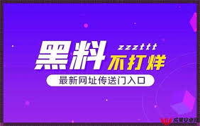 成功创作者
