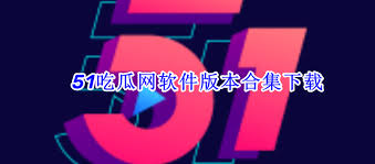 增加用户粘